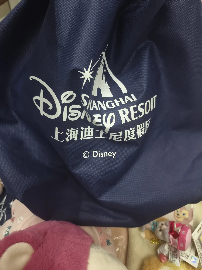 179上迪乐园正品玩偶公仔福袋组合