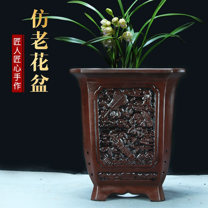 仿古浮雕紫砂花盆君子兰花盆特价清仓多肉绿植大号花盆陶瓷盆景盆