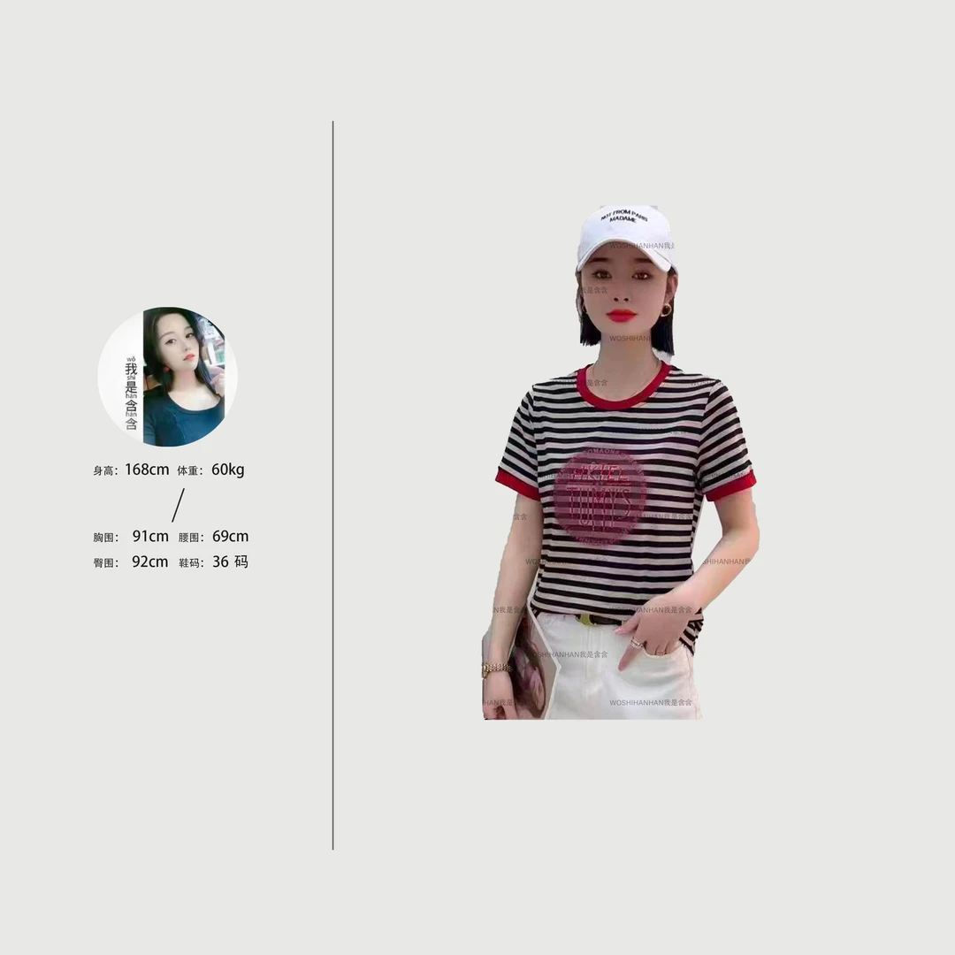 条纹短袖T恤女2024夏季新款时尚洋气百搭妈妈装圆领印花显瘦上衣