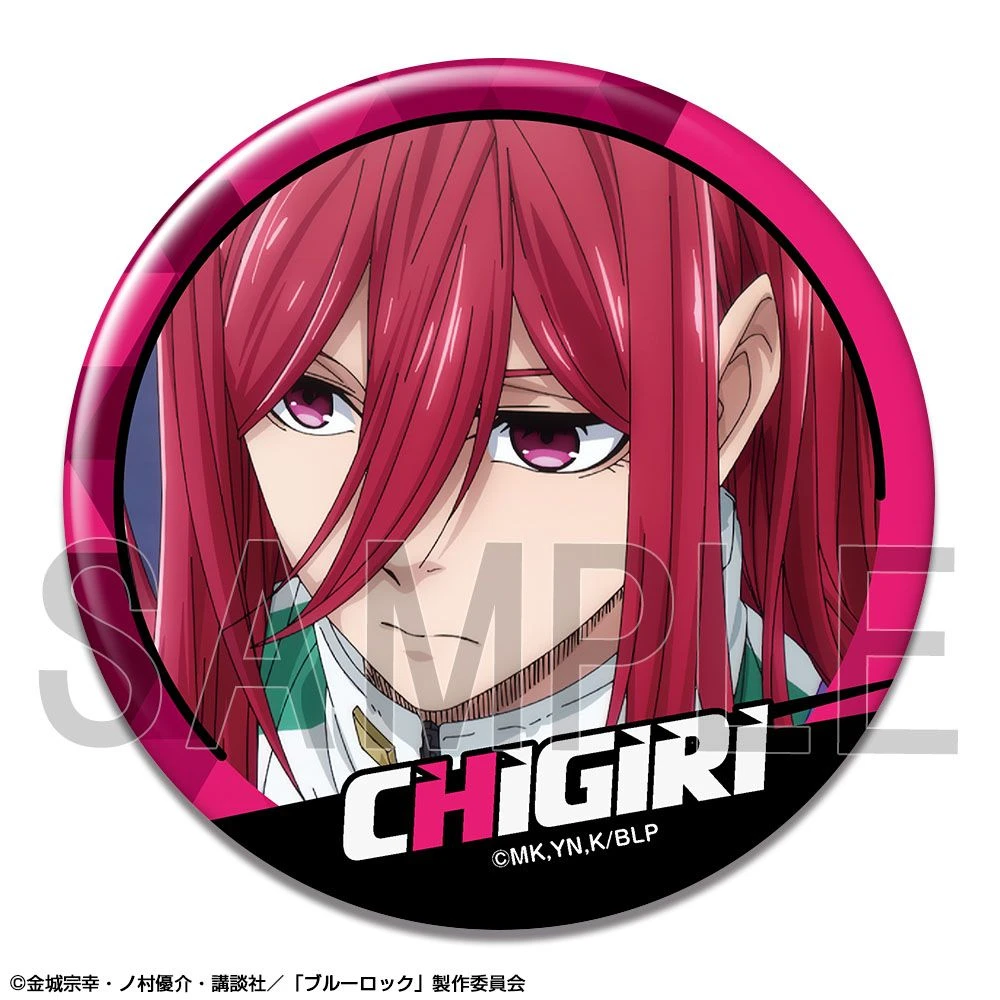 【蓝色监狱-EPISODE凪-】剧场版吧唧个人池 千切豹馬盲盒（直邮）