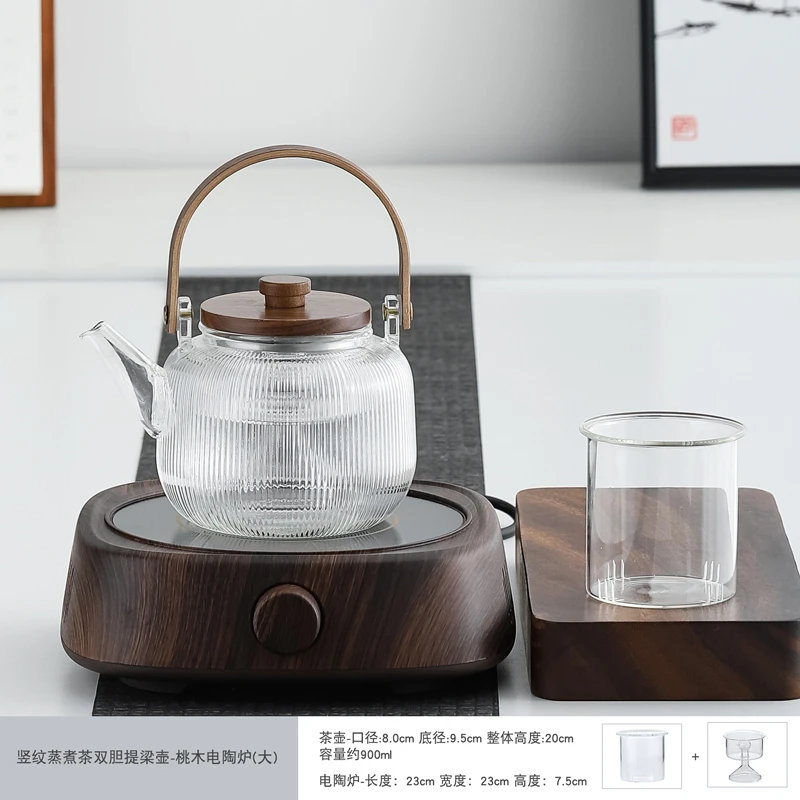 电陶炉煮茶壶A级高硼硅玻璃煮茶器茶水分离养生壶烧水壶蒸煮器