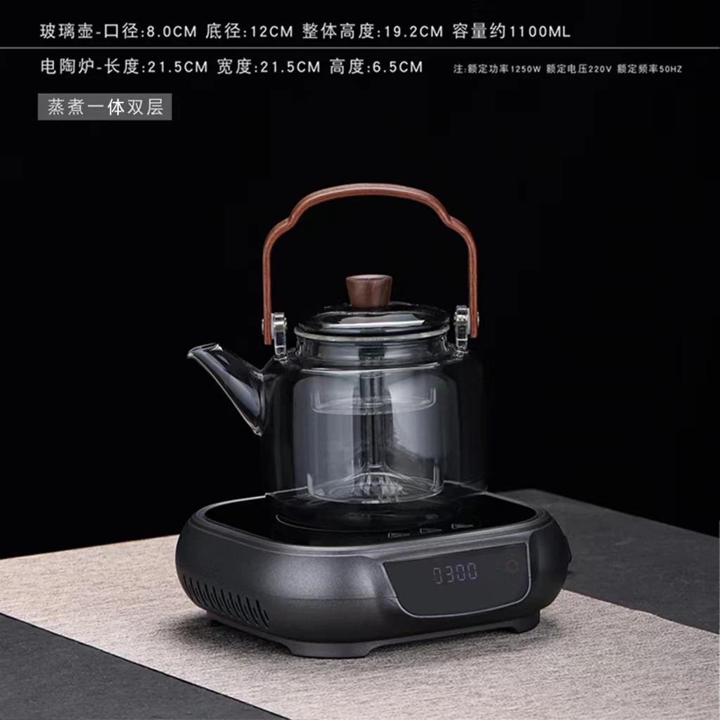 高功率煮茶炉智能电陶炉家用小提梁壶蒸煮双内胆养生壶定时触摸式