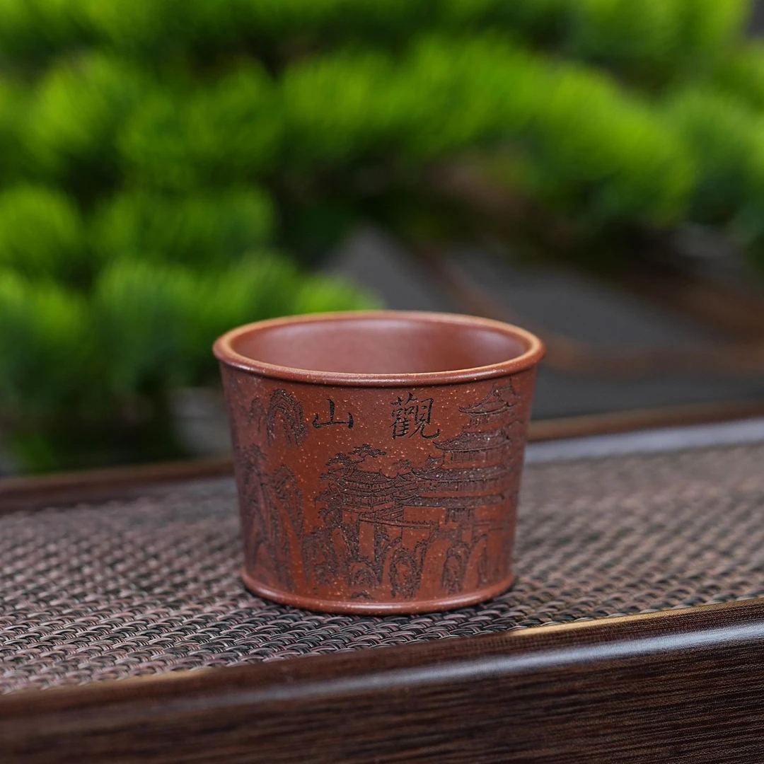 宜兴原矿降坡泥手工刻绘观山紫砂主人杯品茗杯茶具293