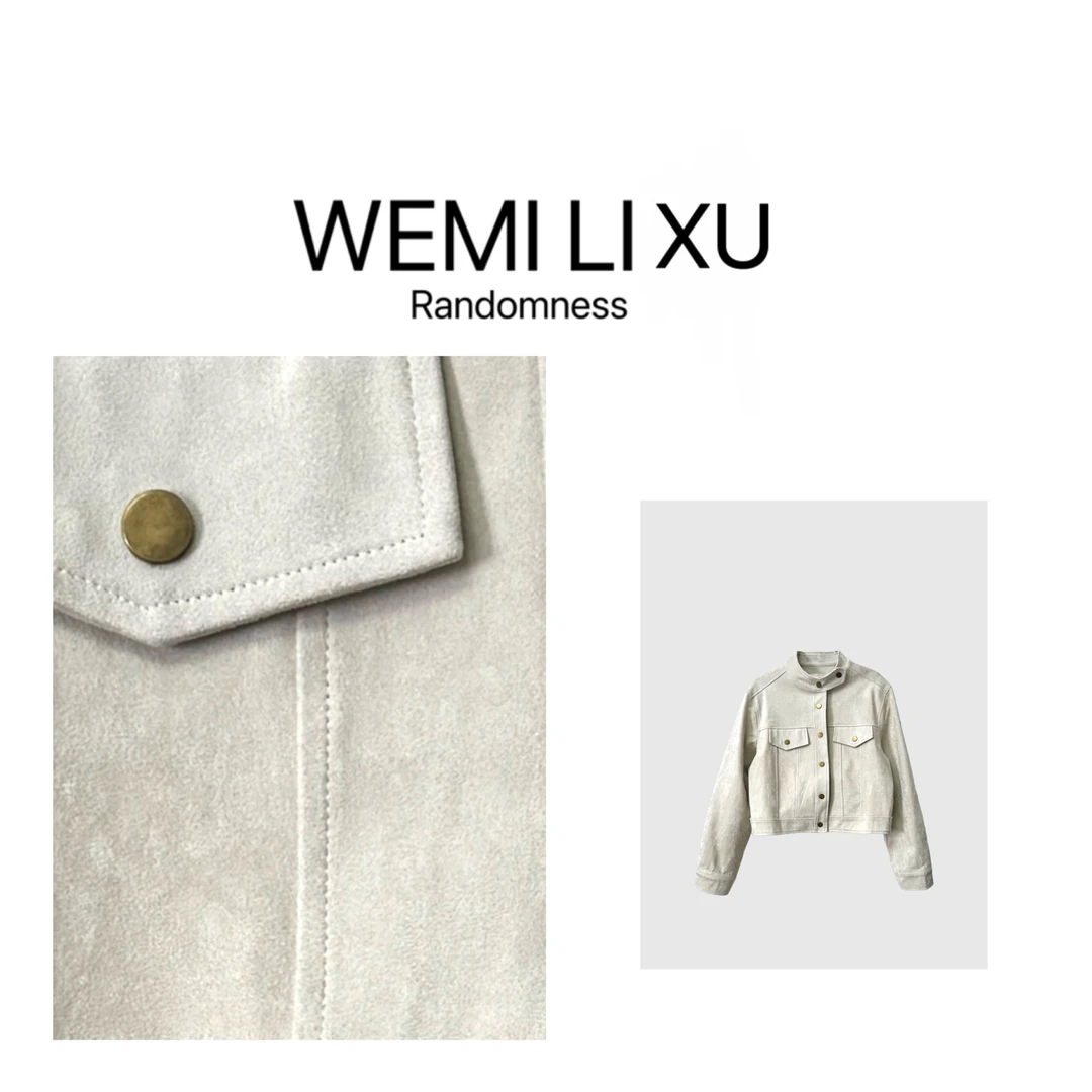 WEMILIXU“精简密码”早秋短款潮流夹克休闲外套宝藏衣橱上新6830