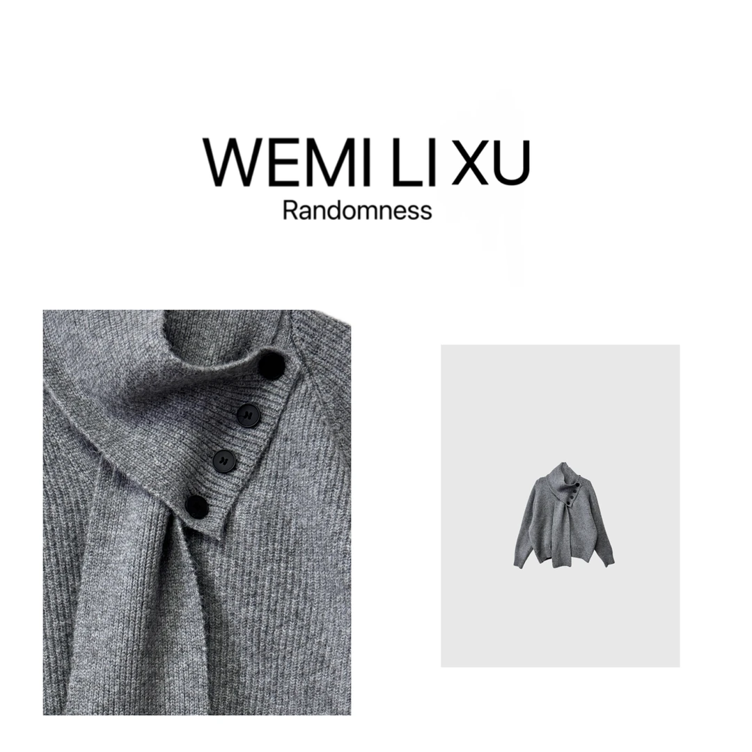 WEMI LIXU“格调千金”冬季时尚百搭厚款女装毛针织衫红人上新8067