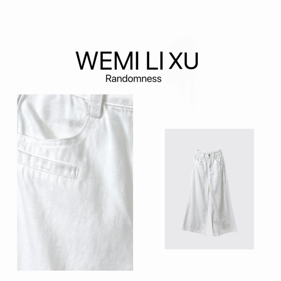 WEMI LIXU”秋日录“时尚女装牛仔休闲阔腿裤水洗宽松返潮复古6689