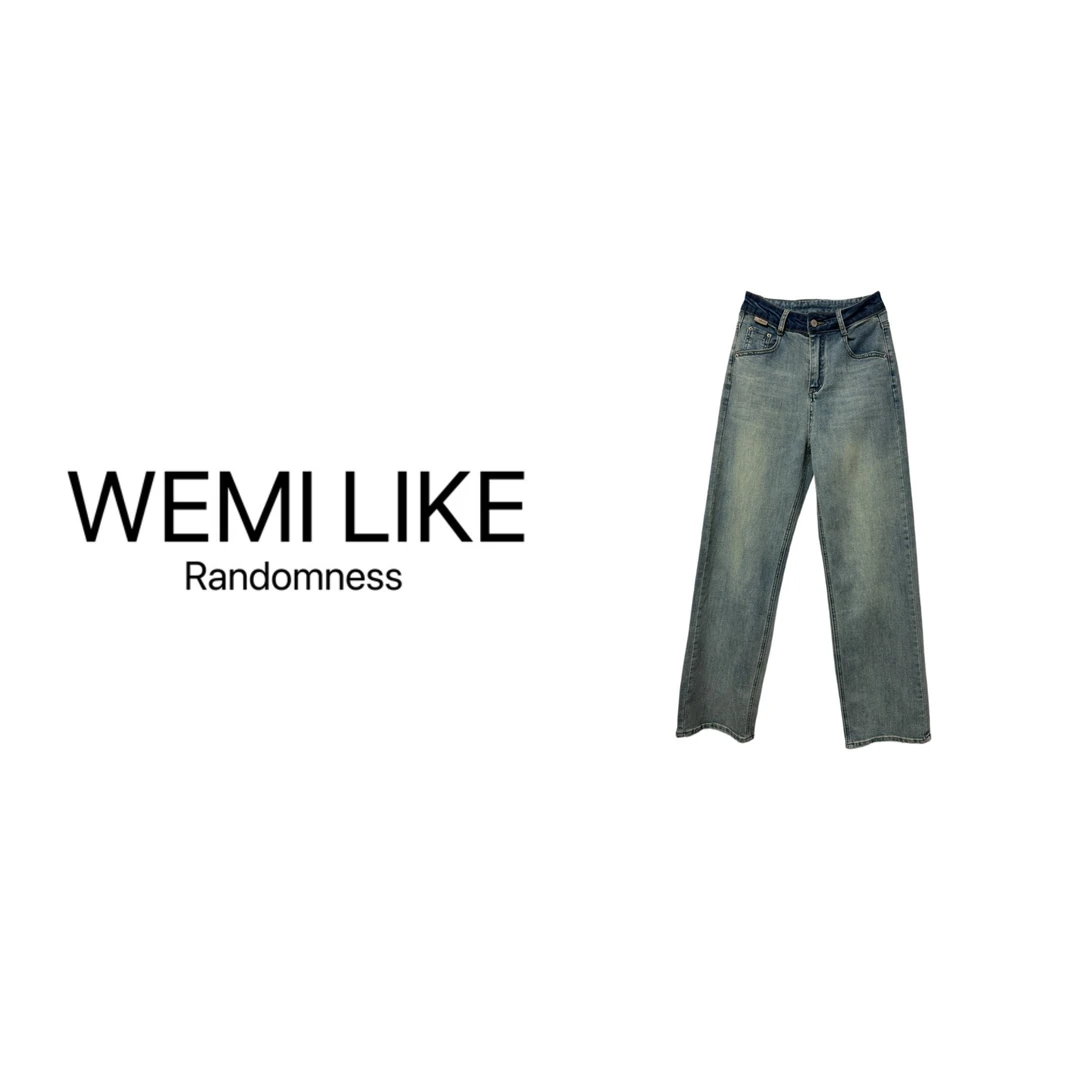 【WEMI 】女装牛仔时尚休闲直筒裤水洗做旧宽松百搭潮流96252