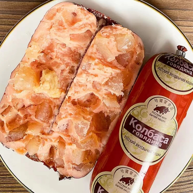 俄罗斯风味香肠牛筋肠牛肉卢布大火腿特产即食下酒菜非进口零食品