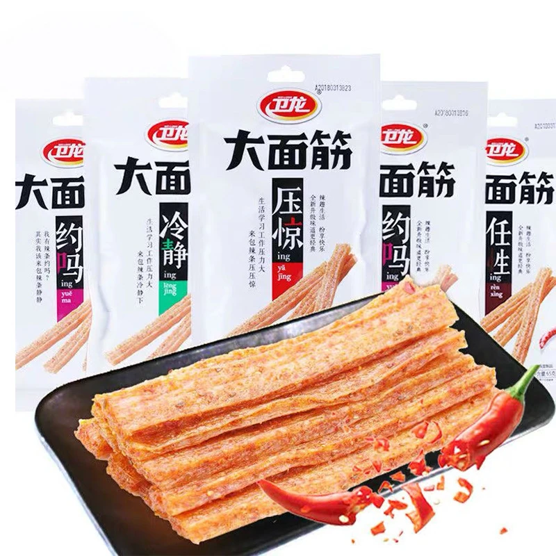 卫龙辣条大面筋零食大礼包65g网红小吃休闲零食品豆干麻辣味