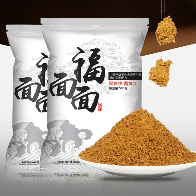 户外钓鱼贾东普福面面小黄面黑坑钓鲤鱼鲫鱼饵料软粘饵散炮打窝料