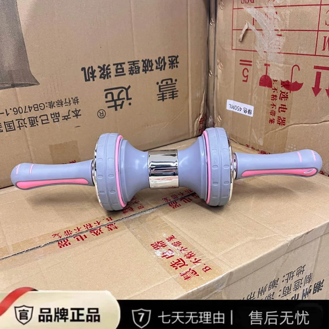专业健身器材静音健腹轮收腹轮家用锻炼健身神器