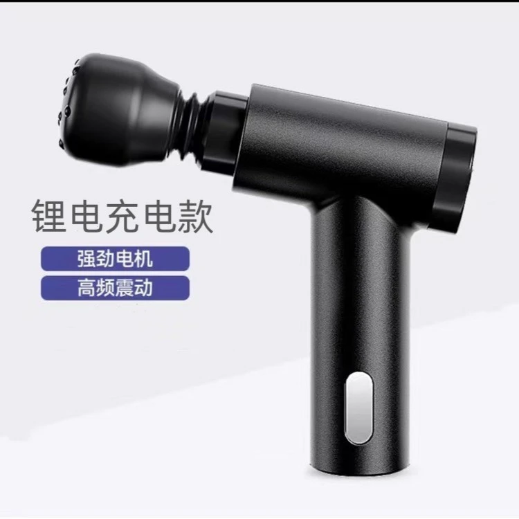 筋膜枪肌肉放松按摩器仪迷你颈膜抢肌膜枪mini专业级电动AD597