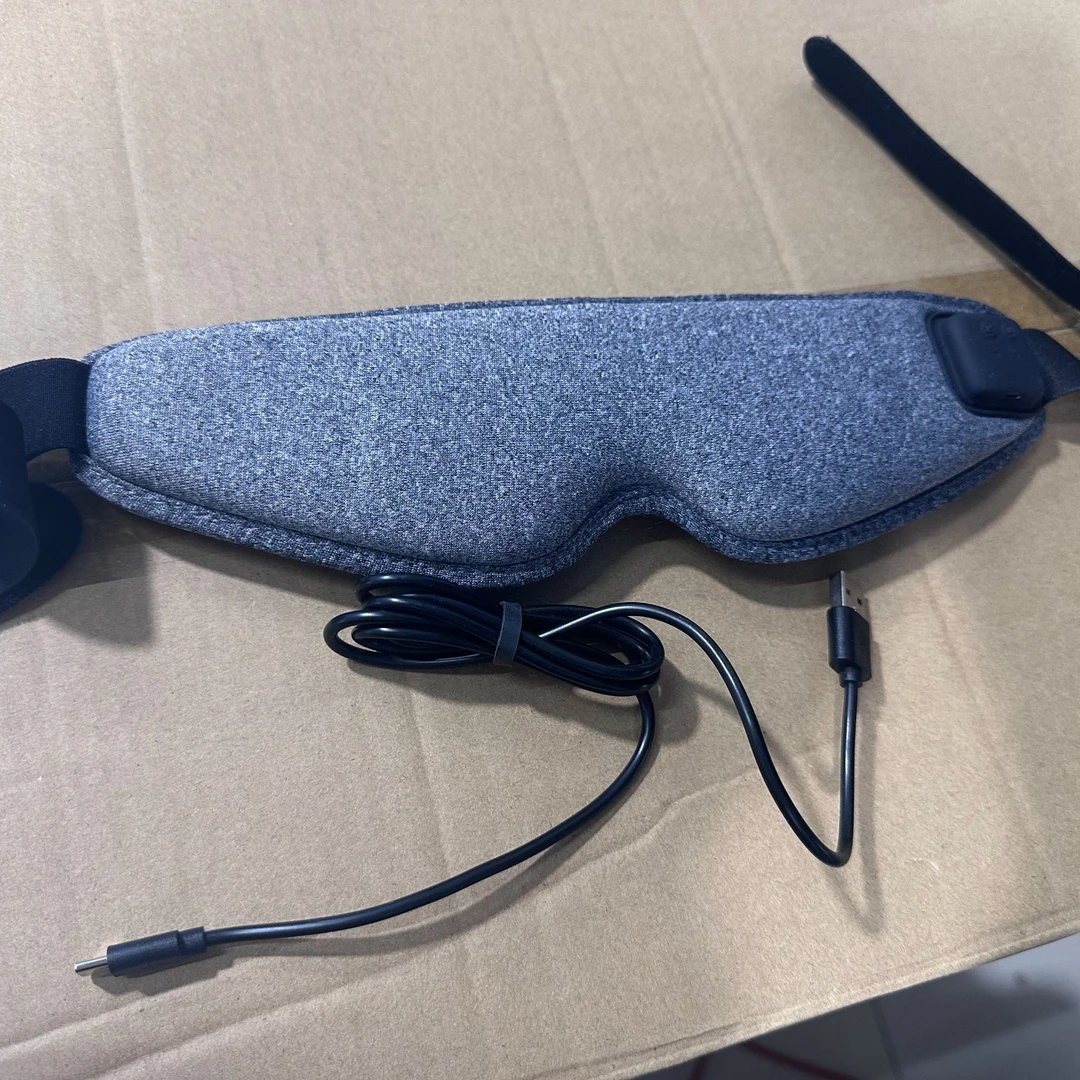 眼睛眼部按摩仪便携护眼仪眼保仪眼镜眼部热敷眼罩按摩器