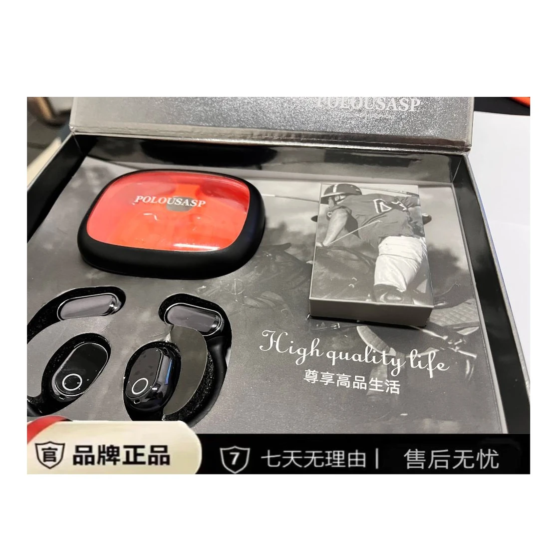 【保罗正品】polousasp无线骨传导蓝牙耳机挂耳式运动耳机高端礼盒
