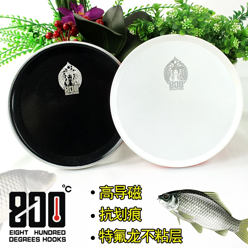 800度特氟龙拉饵盘黑色白色黑坑拉饵盘强磁拉饵盘