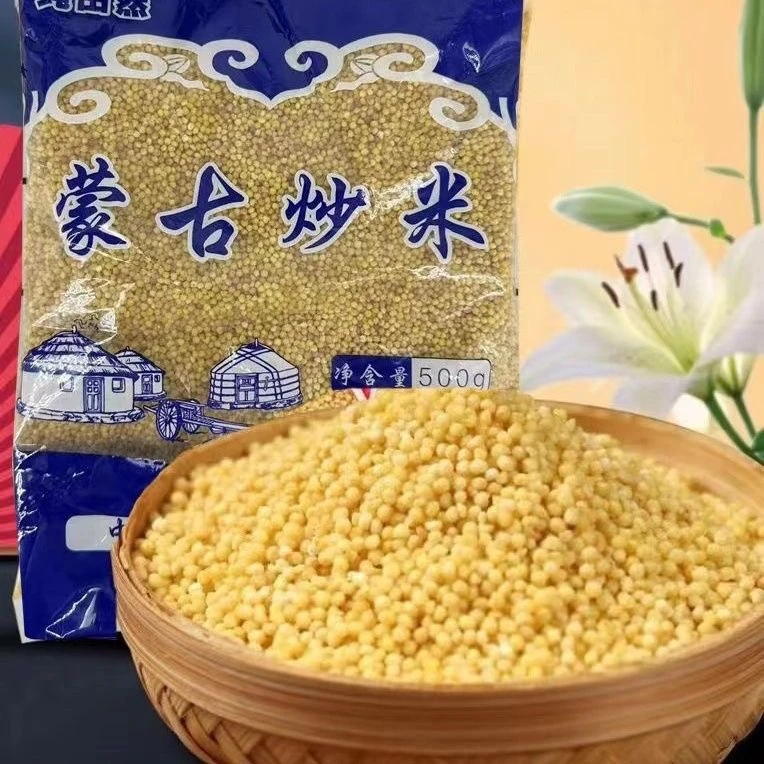 蒙古炒米420g原味泡奶茶拌酸奶嚼口特产糜子新货即食