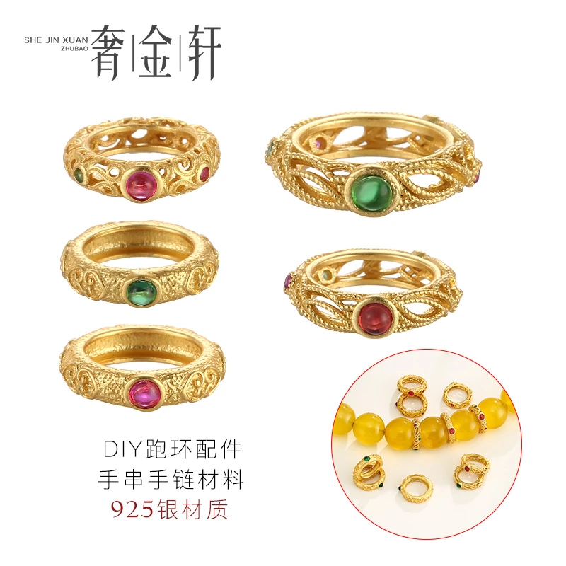 925银银制品 跑环配饰diy佛珠手链手串卡环古法金配件跑圈隔珠
