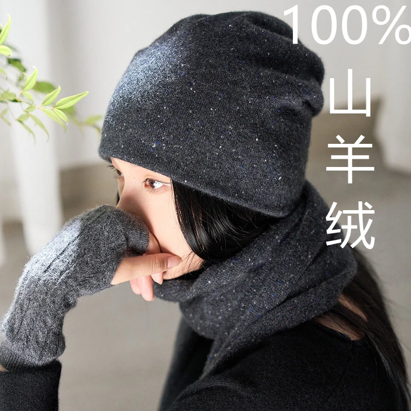 满天星彩点26支100%纯山羊绒帽子 男女加厚针织点子纱双层包头帽