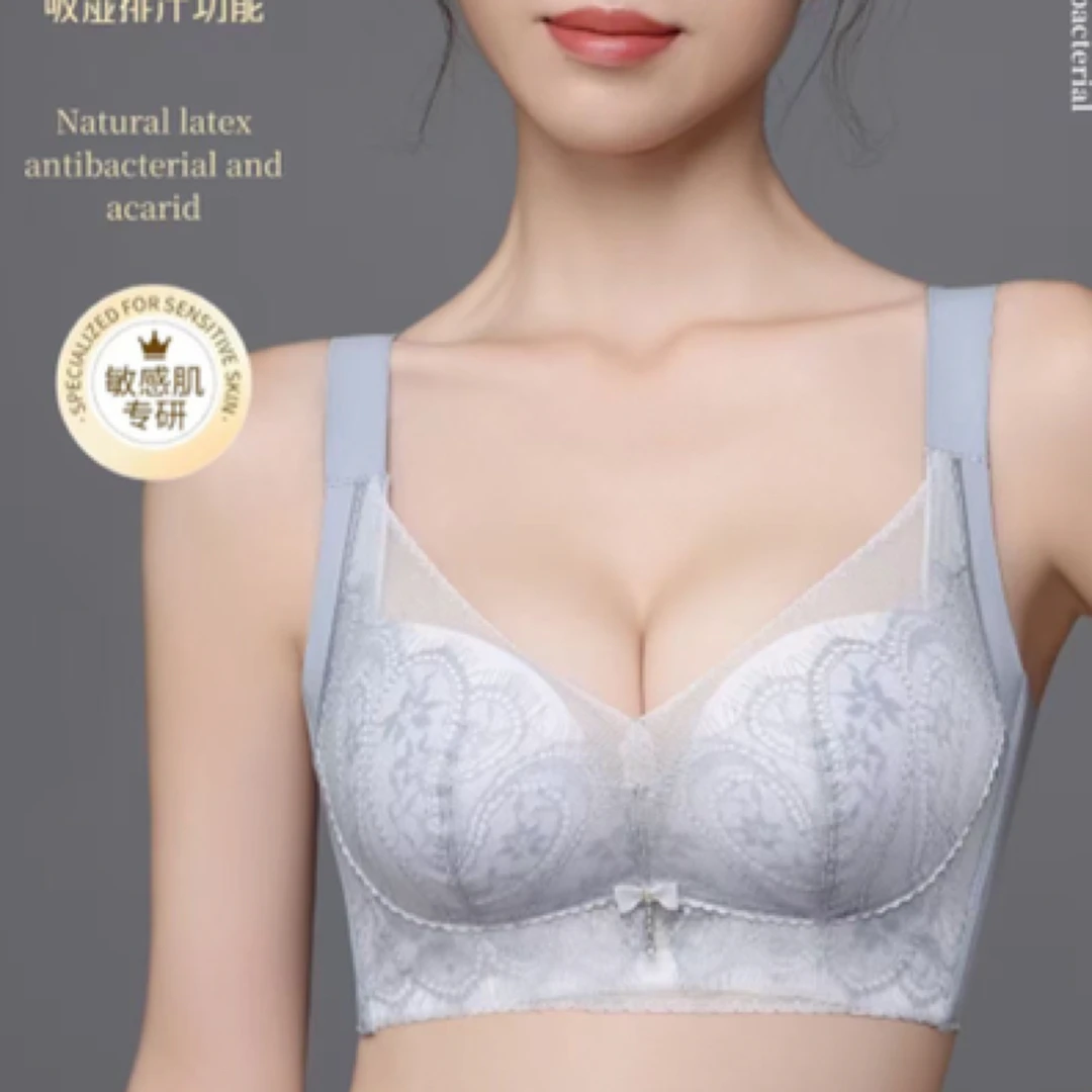 926调整型聚拢内衣舒适蕾丝透气女士文胸