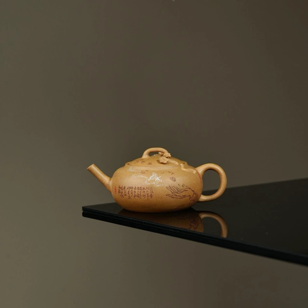 乘风阁原创.黄金段【飘零】家用高端紫砂茶壶.