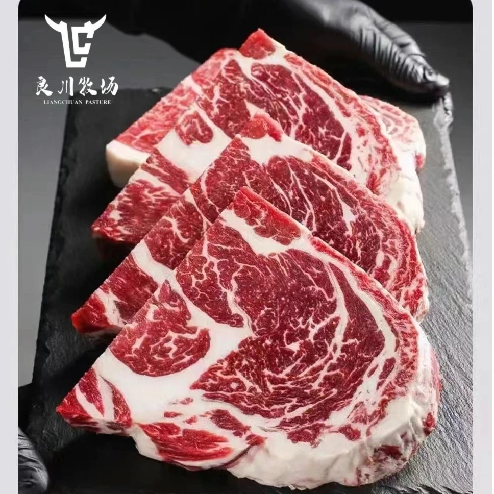 【雪花眼肉】良川牧场雪花眼肉