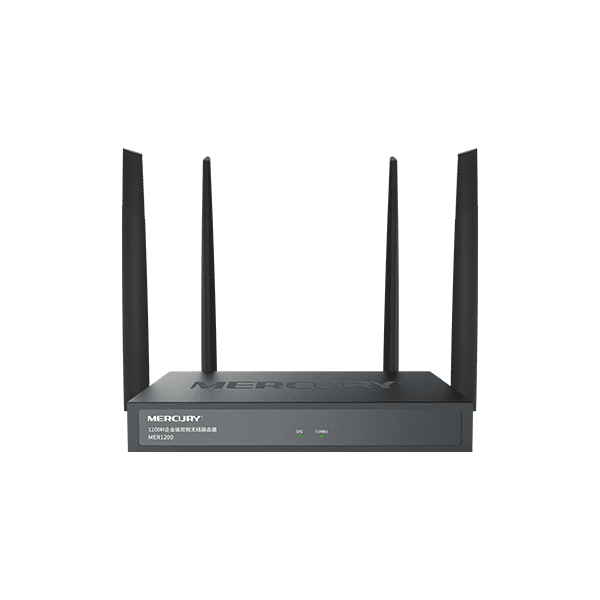 三个早晨 MER1200千兆版5G无线路由器双频企业级商用家用wifi大功率高速