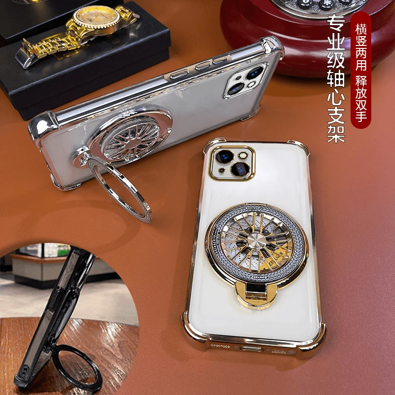 适用【苹果13】手机壳电镀四角防摔创意解压陀螺旋转支架