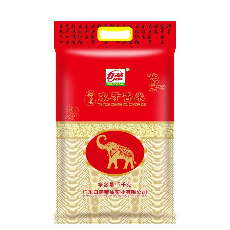 白燕御宴象牙香米 5kg
