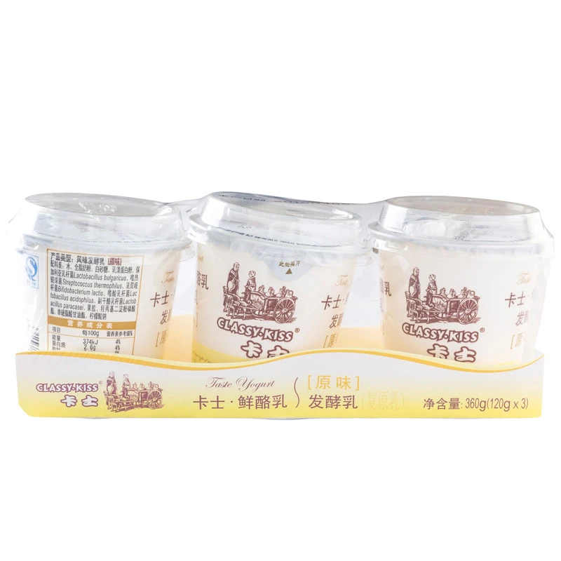 卡士调味酸牛乳(原味)120gx3杯/组