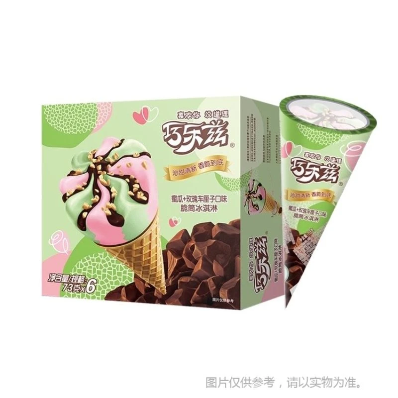 伊利巧乐兹（蜜瓜+玫瑰车厘子）口味脆筒冰淇淋73gx6/盒
