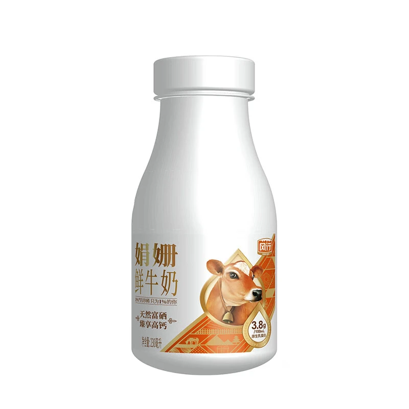 风行预制瓶娟姗鲜牛奶 230ml