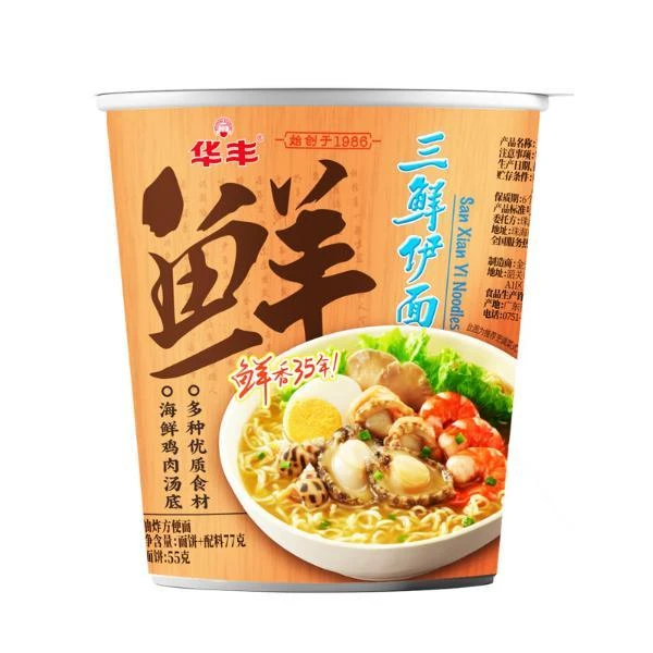 华丰三鲜伊面面杯装 77g