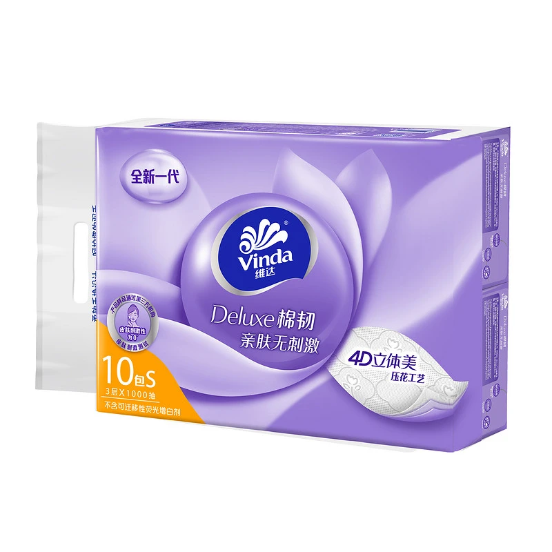 维达立体美棉韧抽取面巾S码100抽x10包 /提