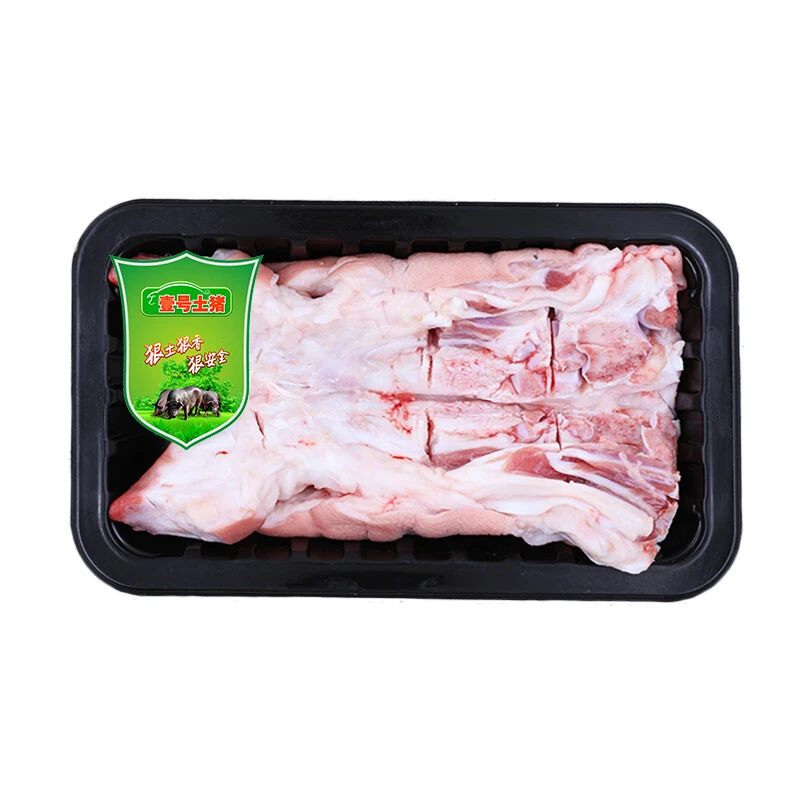 壹号土猪猪脚500g/份