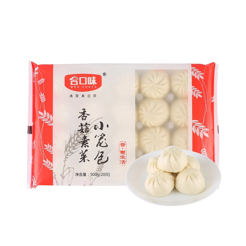 合口味香菇素菜小笼包500g