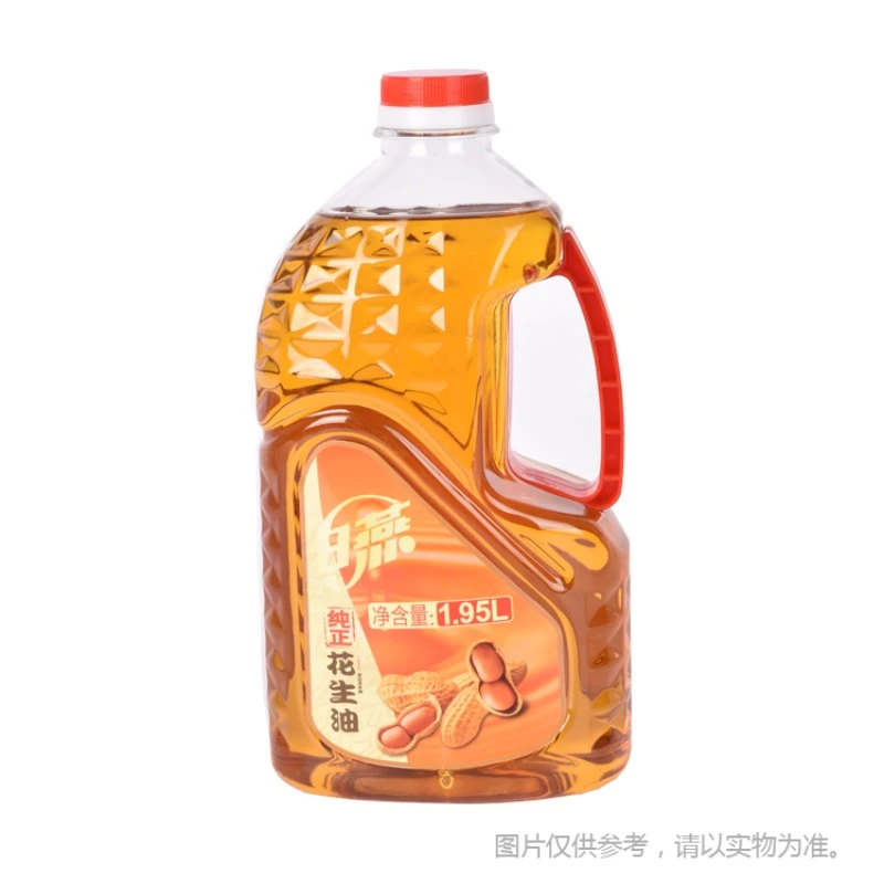 白燕纯正花生油1.95L/瓶