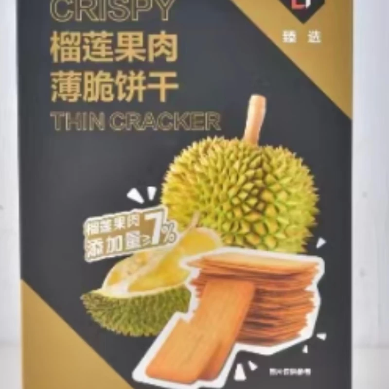 臻选榴莲果肉薄脆饼干175g