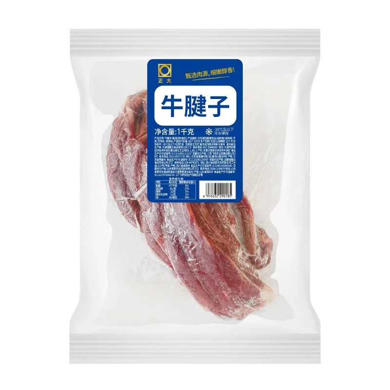 正大牛腱子 1000g