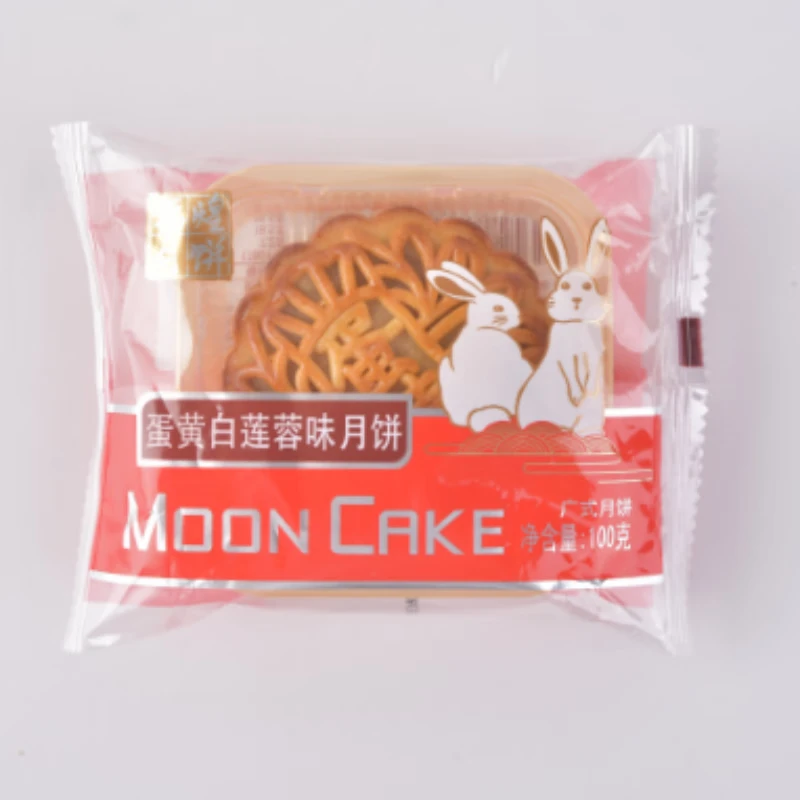 福煌月蛋黄白莲蓉味月饼 100g
