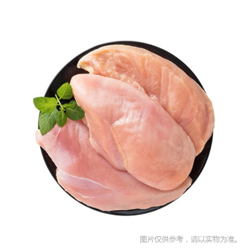 正大冷冻鸡大胸 约1kg/份