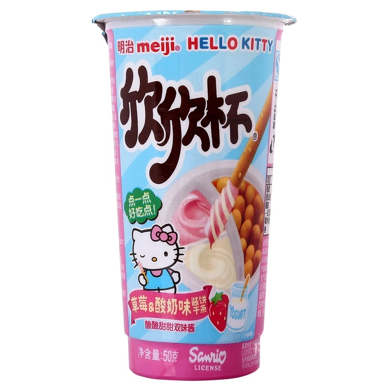 明治欣欣杯草莓酸奶味饼干条50g/盒