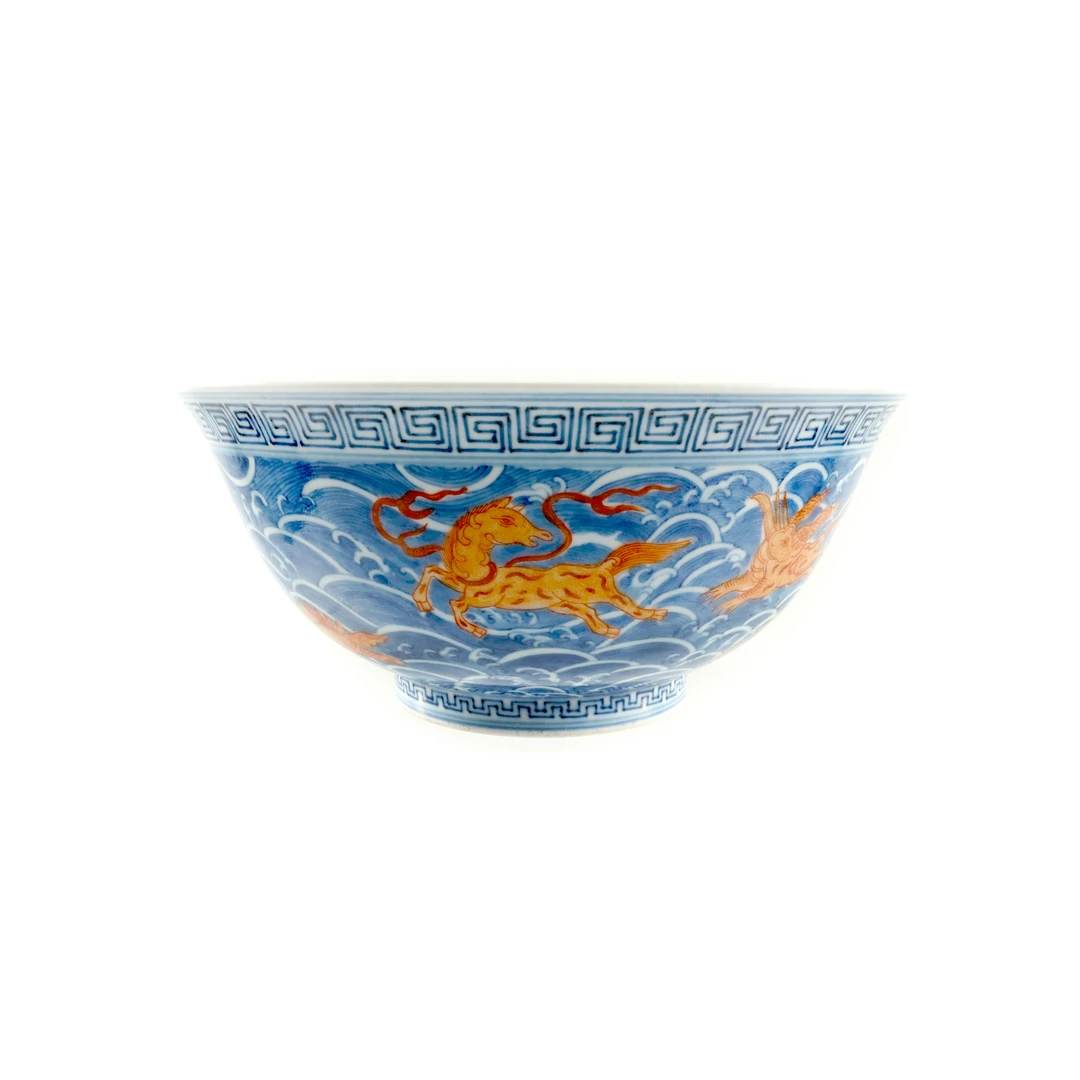 （AD7）DY122828大清嘉庆年制款青花矾红海八怪纹碗