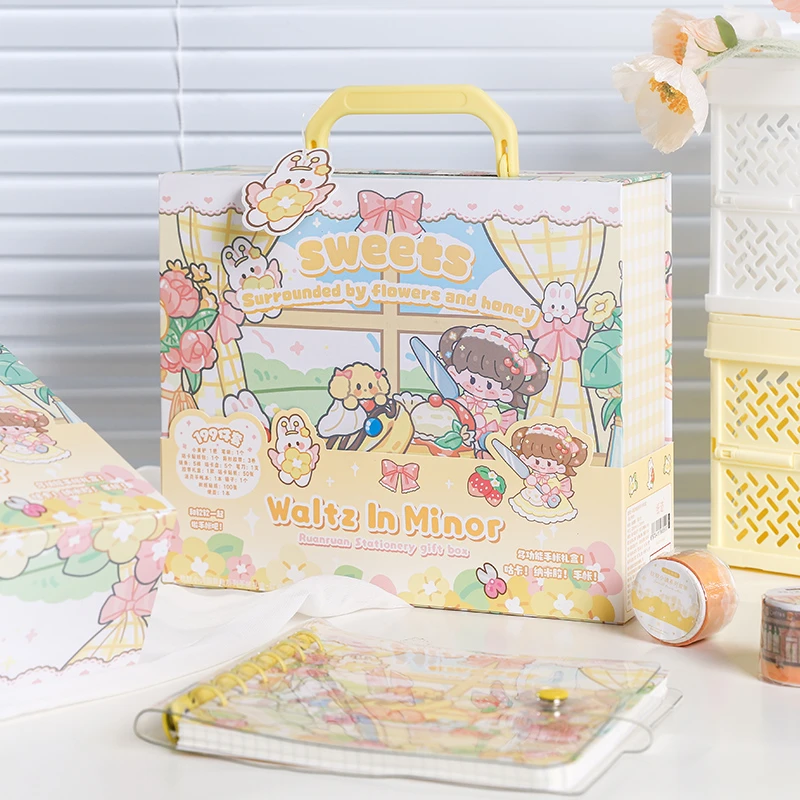 手账礼盒文具套装软软小调圆舞曲手帐卡通手帐本套装毕业生日礼物