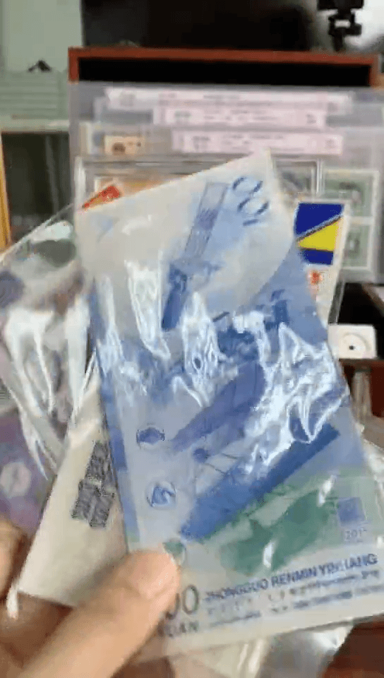【闪购商品】纸航天钞+8张外钞（随机发）