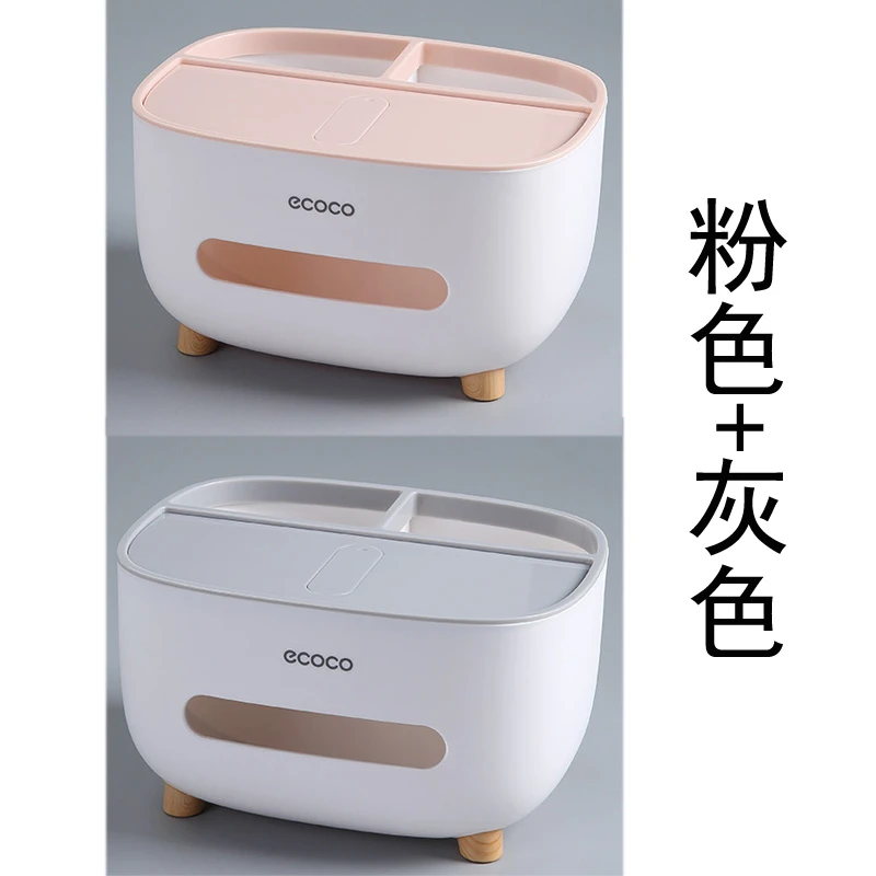 创意居家居用品用具小百货家用大全生活小物件日用品好物收纳神器