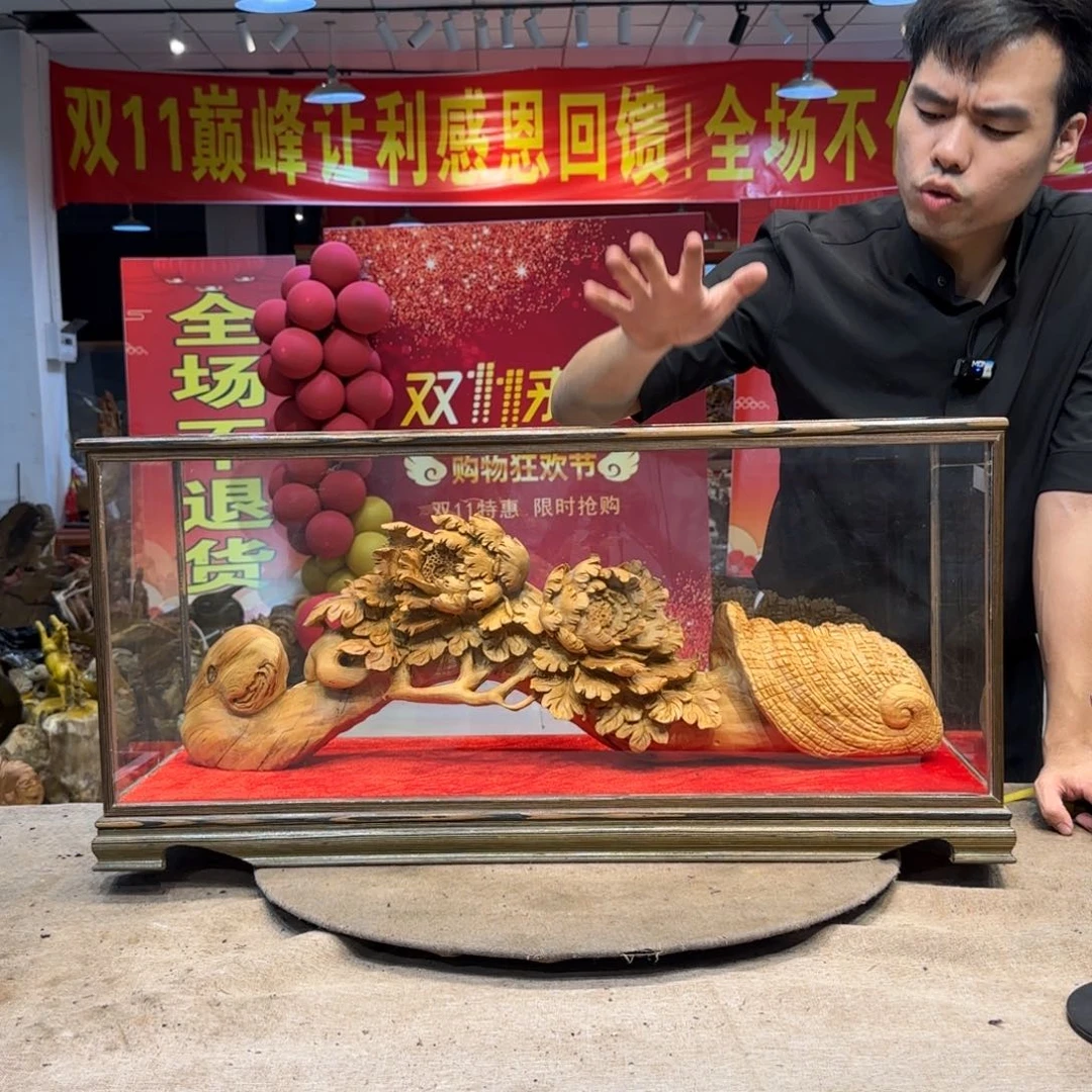 木工艺品摆件不包邮