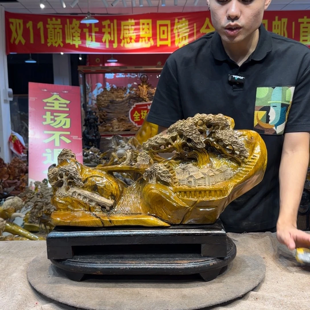 金丝楠工艺品摆件不包邮