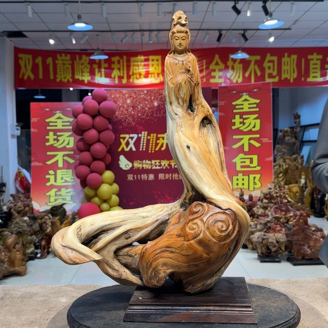 木工艺品摆件不包邮