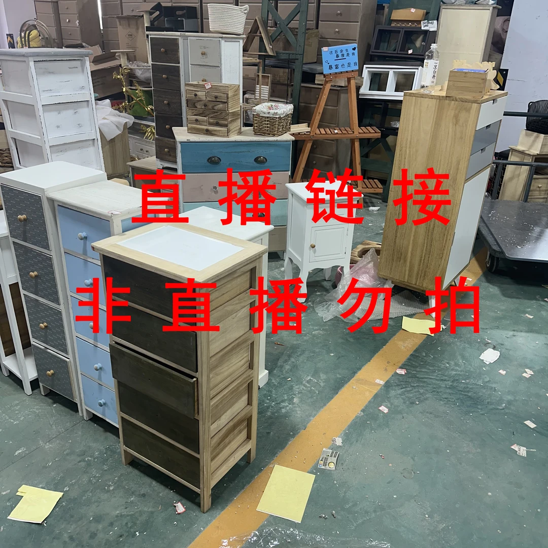 900{小号fili链接}玩收纳柜多抽箱酒店家用大容量