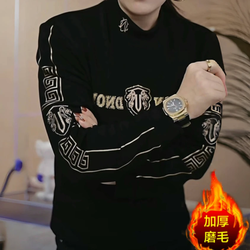 冬季卫衣刺绣男士长袖加绒时尚休闲潮修身加厚保暖圆领